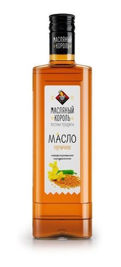 Горчичное масло