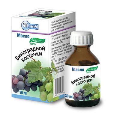 Косметическое масло Виноградной косточки (30 мл), Эльфарма