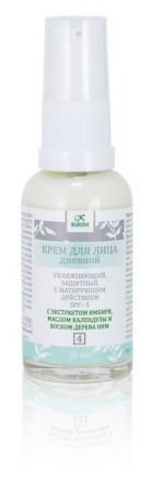 Крем для лица День (увлажн., защита, мат. эффект), № 4   30 мл KLEONA